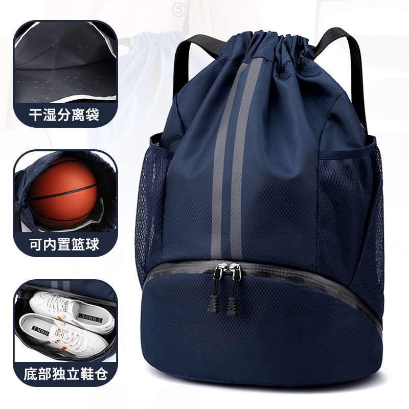 Picture of Wet and Dry Separation Swimming Bag Basketball Football Shoes Backpack Drawstring Portable Backpack Men's Sports Storage Bag