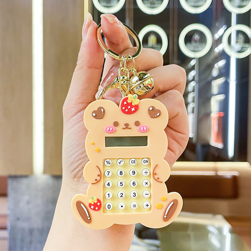 Picture of Internet Celebrity Fruit Arithmetic Calculator Doll Keychain Pendant Cartoon Children's Educational Toys Bag Pendant Wholesale