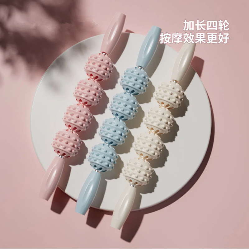 Massage stick wolf tooth stick muscle relaxer calf massage roller fitness fascia stick Langya roller yoga