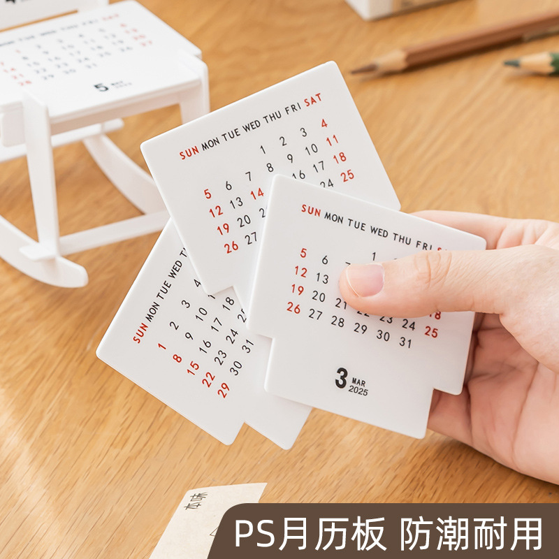 Picture of Times Good Products 2025 Small Calendar Calendar Table DIY Trojan Cartoon Desktop Building Blocks Toy Ornaments