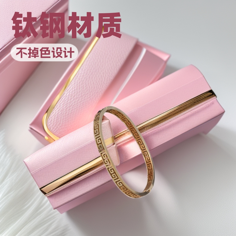 Cross-border TikTok fashion simple 18K gold ins style ethnic Great Wall texture bracelet non-fading titanium steel Women's bracelet