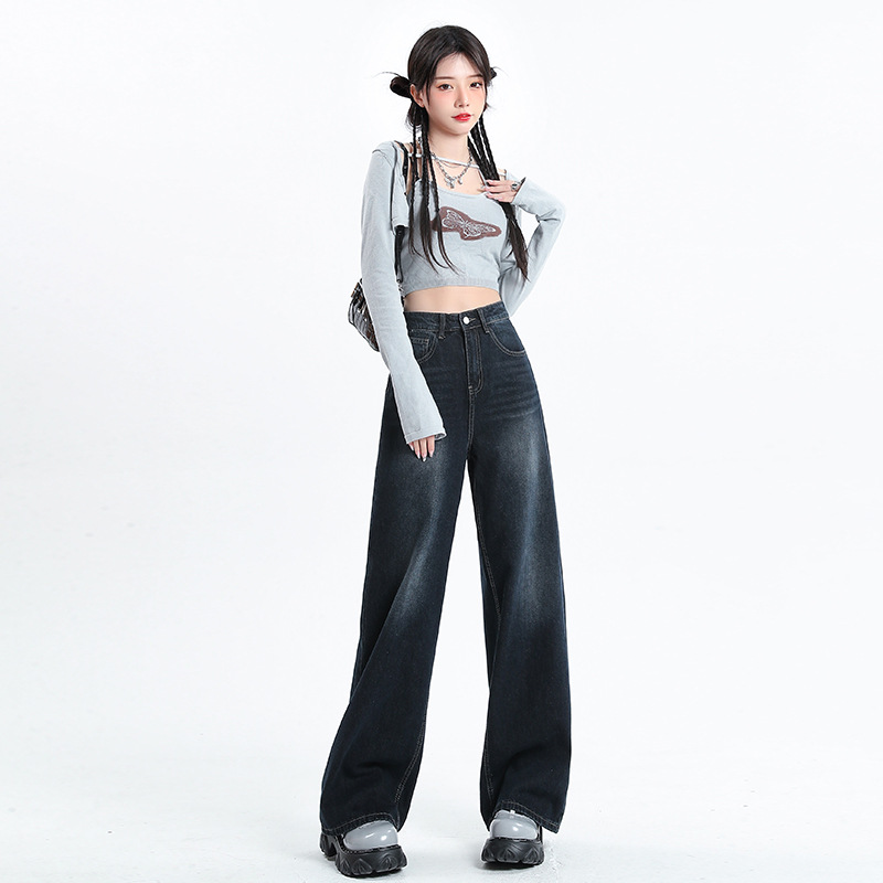 Blue Grey Washed High Waist Straight Jeans Women's Summer New Niche Design Sense Loose Dipped Wide Leg Pants