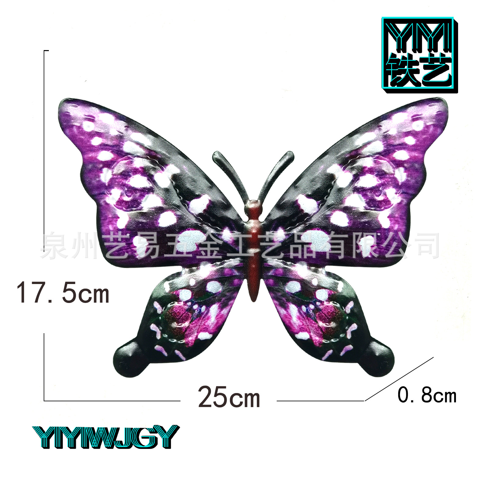2020 new shelves home craft gift wall decoration iron wall hanging decorations indoor and outdoor decorations wholesale
