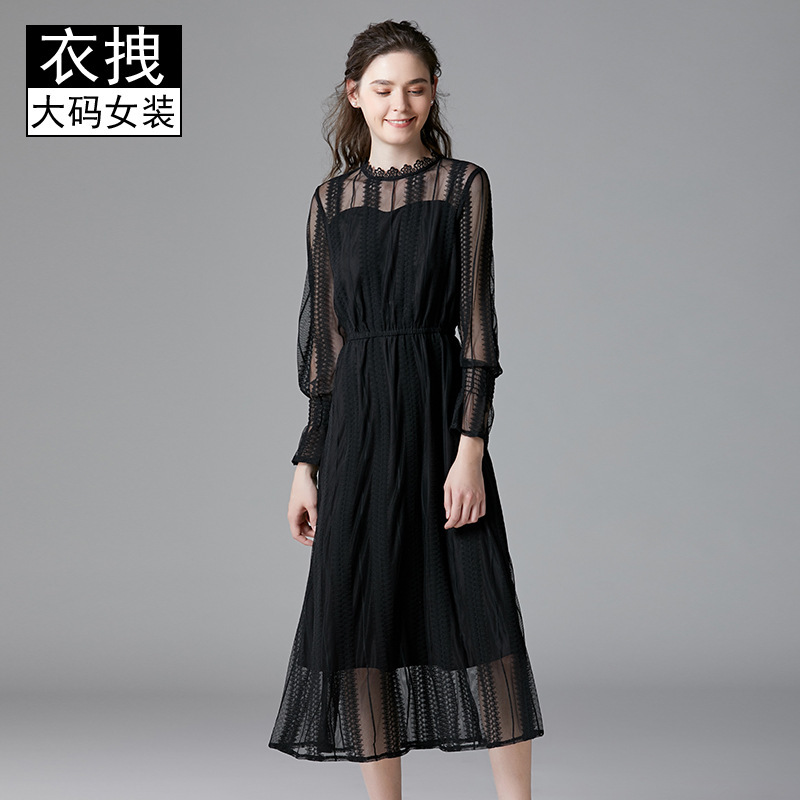 Large swing elastic waist lace small black dress early autumn tight waist Platycodon grandiflorum smart smoked retro French plus size over the knee skirt