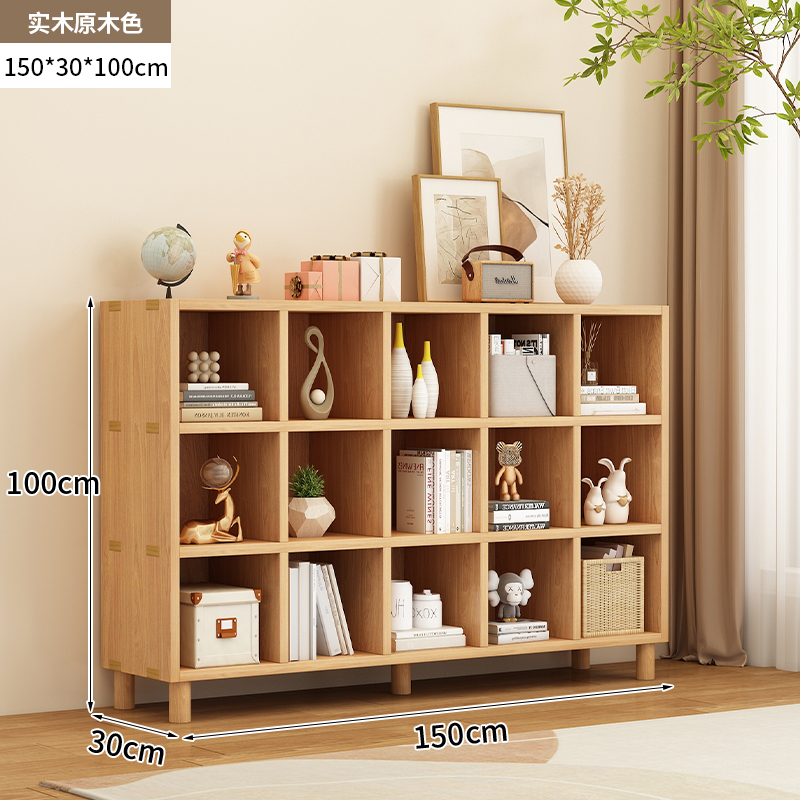 Picture of All Solid Wood Bookshelf Storage Rack Floor-Standing Wall-Mounted Combination Grid Cabinet Living Room Pine Storage Storage Low Home Bookcase