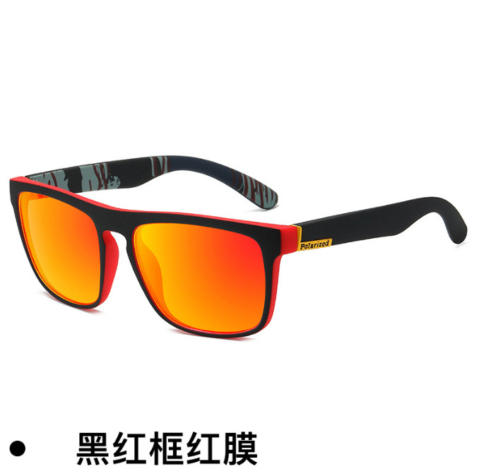 Picture of 731 Colorful Film Sports Sunglasses Elastic Paint Glasses Windproof Sun Protection Glasses Cycling Men's Polarized Sunglasses