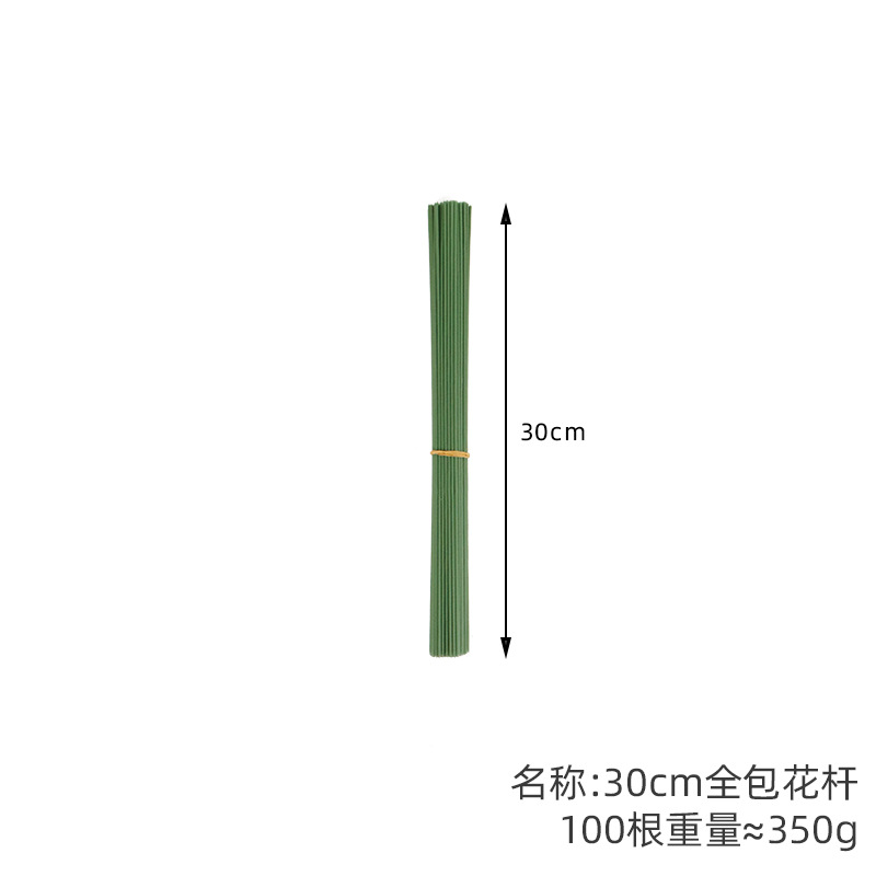 Picture of No. 2 Plastic Flower Wrapping Pole, Simulated Flower Branch Wholesale Production Accessories, Handmade DIY Flower Arrangement Pole, Wire
