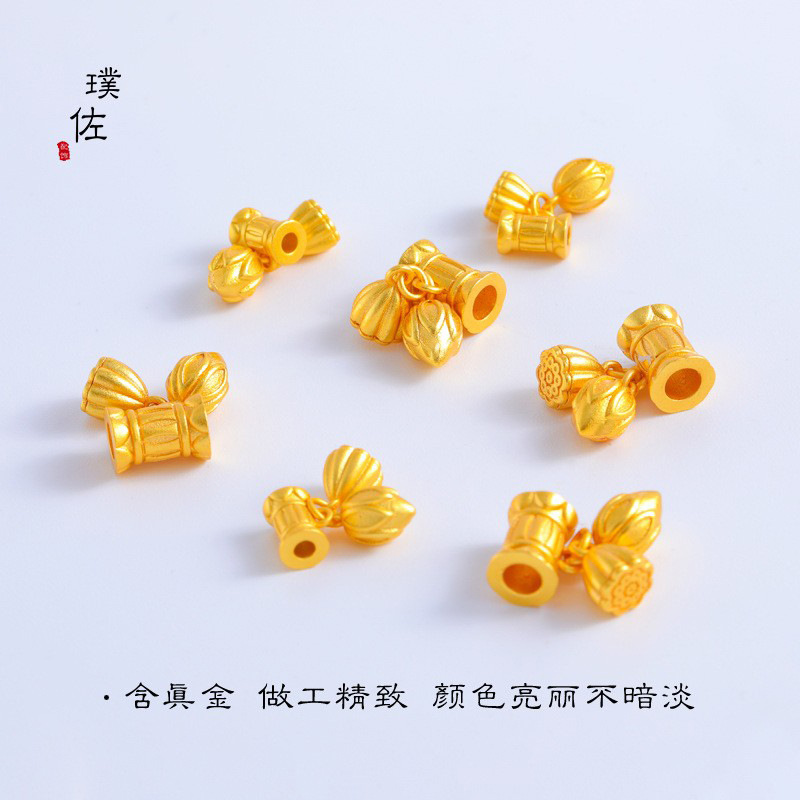 Picture of Sha Jin Jiu does not fade the ancient method of the two-generation Huan pendant necklace Hetian jade lotus flower bud bracelet with beads diy accessories