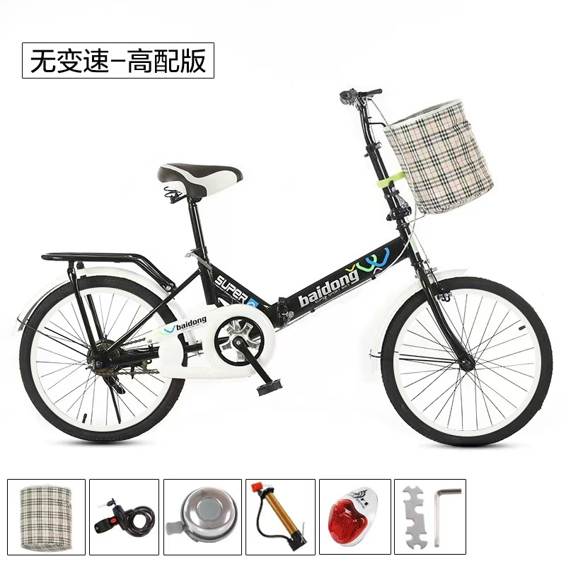 Picture of Factory direct supply 20 inch folding bicycle variable speed folding bicycle adult folding bicycle 6 speed folding bicycle with shock absorption