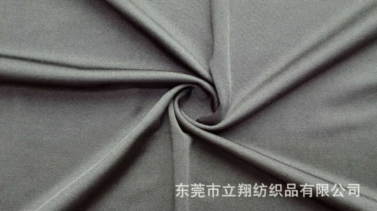 Polyester Sweat Cloth 150D Milk Silk Yoga Intimates Sports Stretch Fabric Four-way Stretch KnitteD Cloth