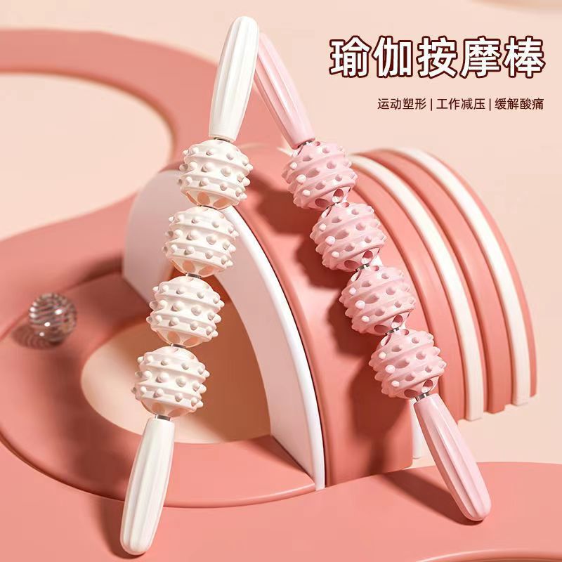 Picture of Massage Stick, Mace, Roller, Fitness Fascia Stick, Leg Muscle Relaxation Roller, Calf Yoga Stretching