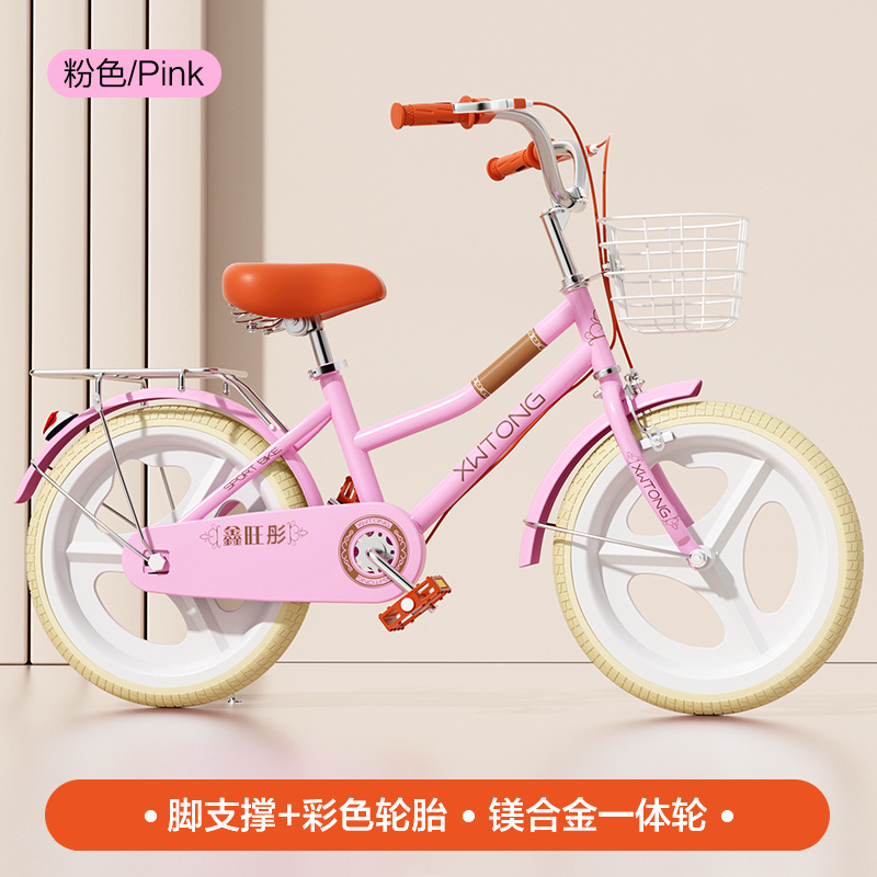 Picture of Cross-border factory wholesale children's bicycle 20 inch 22 inch variable speed student boys and girls 6-12 years old stroller bicycle