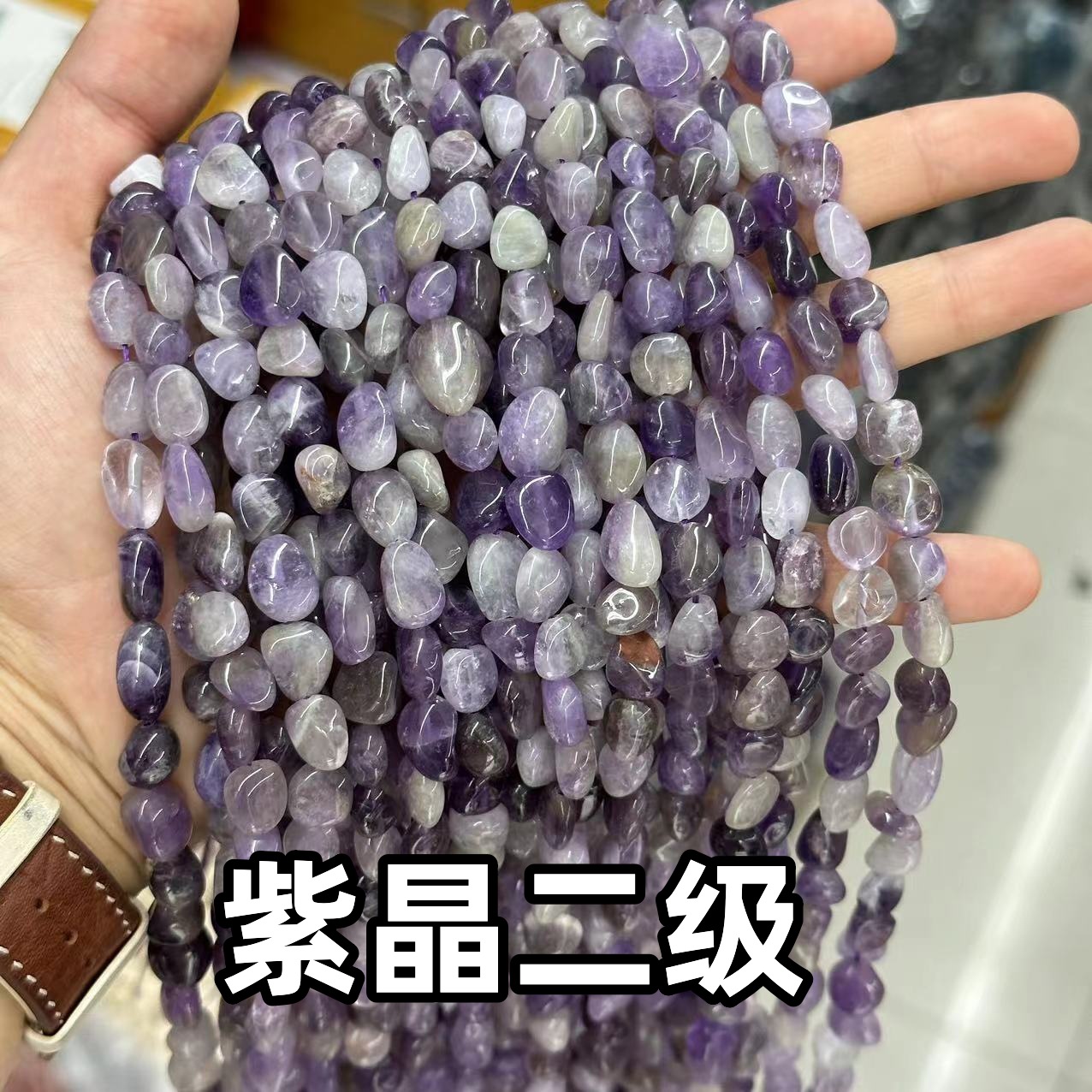 Picture of 8*10mm natural raw stone with loose beads semi-finished beads manufacturers spot wholesale jewelry accessories cross-border foreign trade