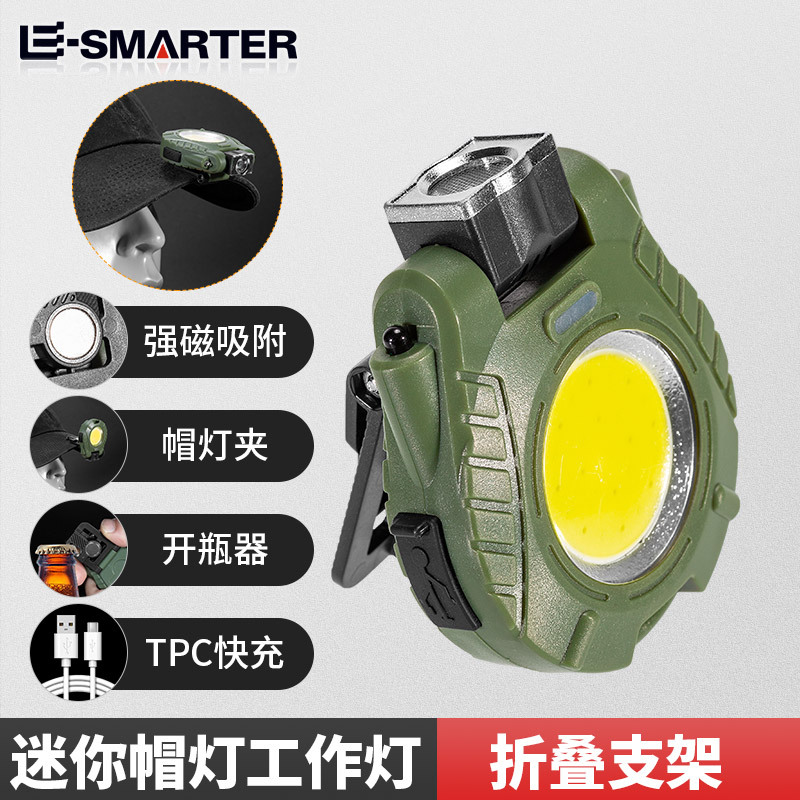 Cross-Border Cob Magnetic Hat Clip Light Outdoor Function Bottle Opener Headlight Rechargeable Work Light Electric High-Bright Hat Clip Light