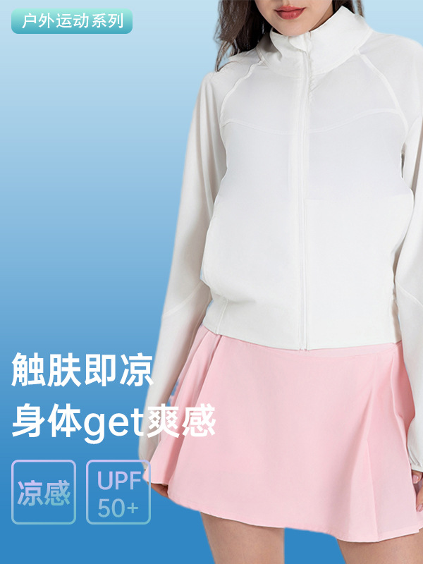 Original Yarn Ice-Feel Skin-Friendly Upf50+ Sun Protection Clothing Moisture-Wicking Loose Breathable Sports Outwear Skin Clothing Dss065