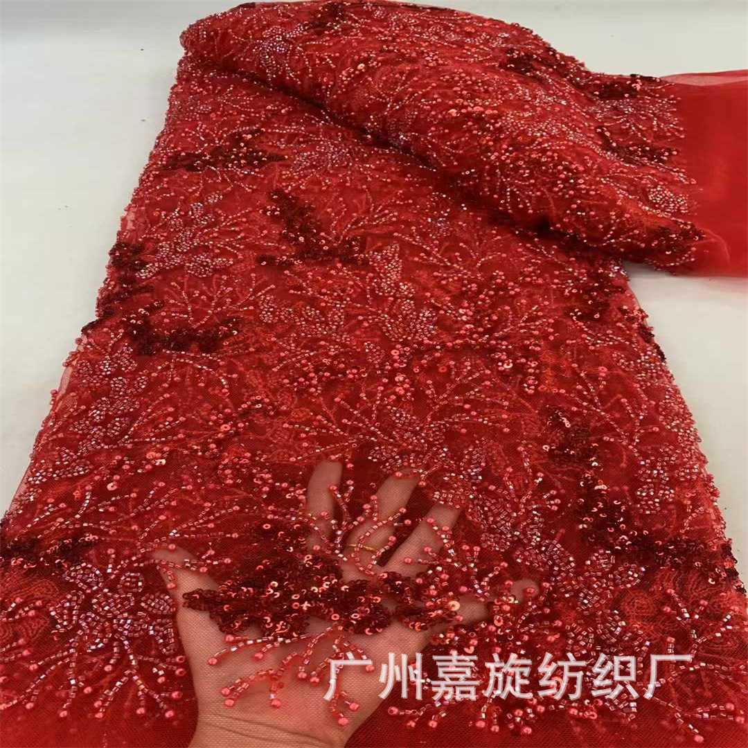 Picture of Heavy Industry Beaded Tube Embroidered Sequins French Fashion Evening Dress Fine Plant Embroidered Beads Wedding Lace Fabric Lace
