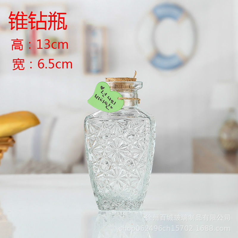 Picture of Wholesale DIY Wish Bottle Star Bottle Nebula Bottle Rainbow Bottle Drift Bottle Ocean Bottle Star Bottle Lucky Star Bottle Glass
