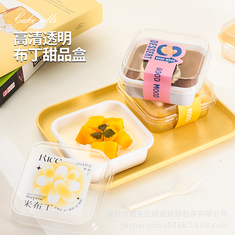 Coconut Milk Tofu Small Square Products Bayberry Taro Cake Coconut Milk Jelly Rice Pudding Strawberry Pudding Box Packaging Box