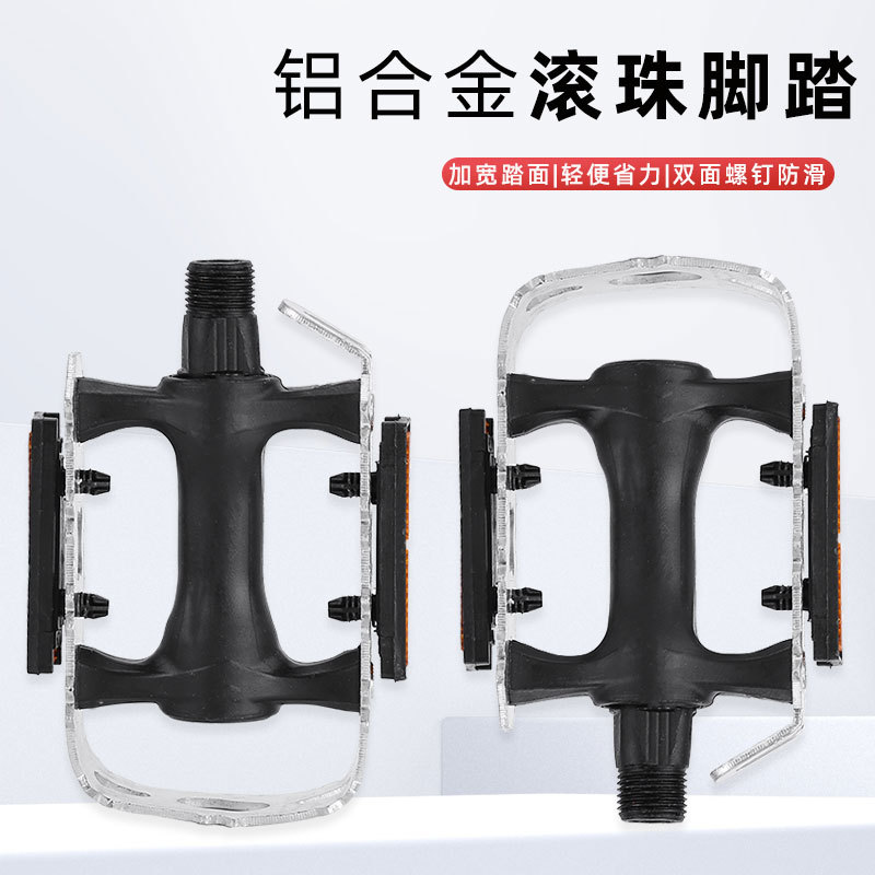 Mountain Bike Pedals, Bicycle Semi-Aluminum Alloy Pedals, Semi-Aluminum Alloy Pedals, British Beadless Bicycle Pedals