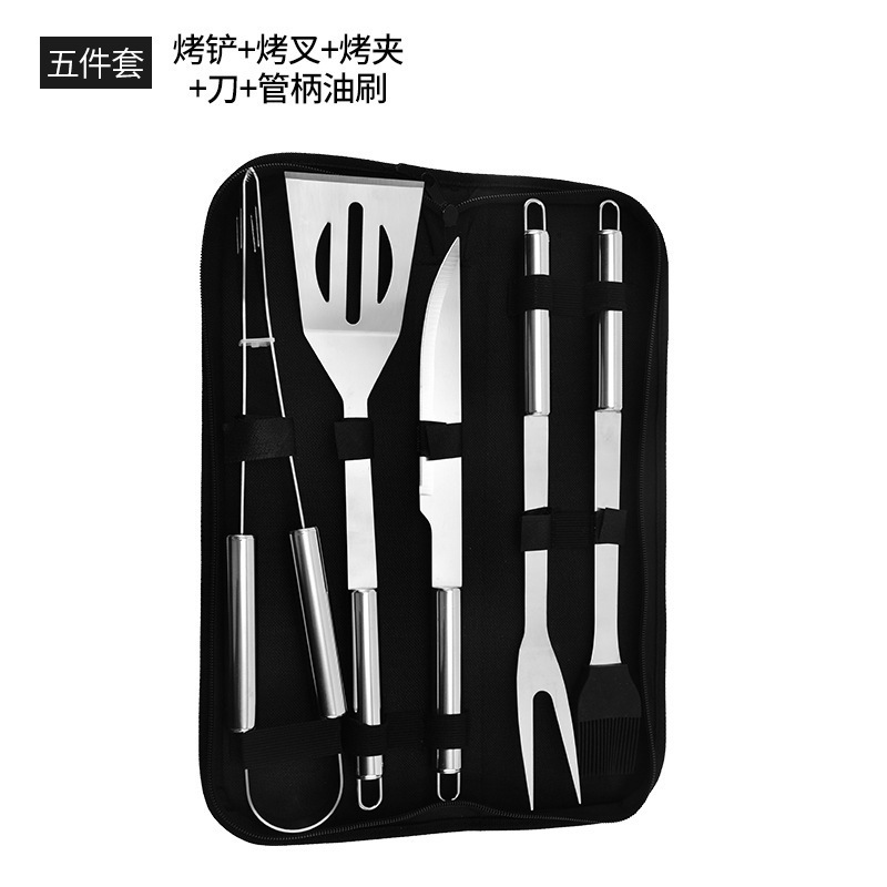 Picture of Baking tool suit BBQ barbecue tool multi-functional outdoor combination fork shovel clip BBQ stainless steel suit