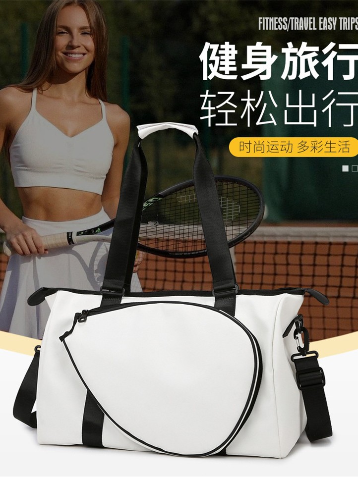 Badminton Bag, Outdoor Sports Racket Bag, Special Satchel Storage Bag for Women, Large Capacity Dry and Wet Separation Fitness Bag for Men