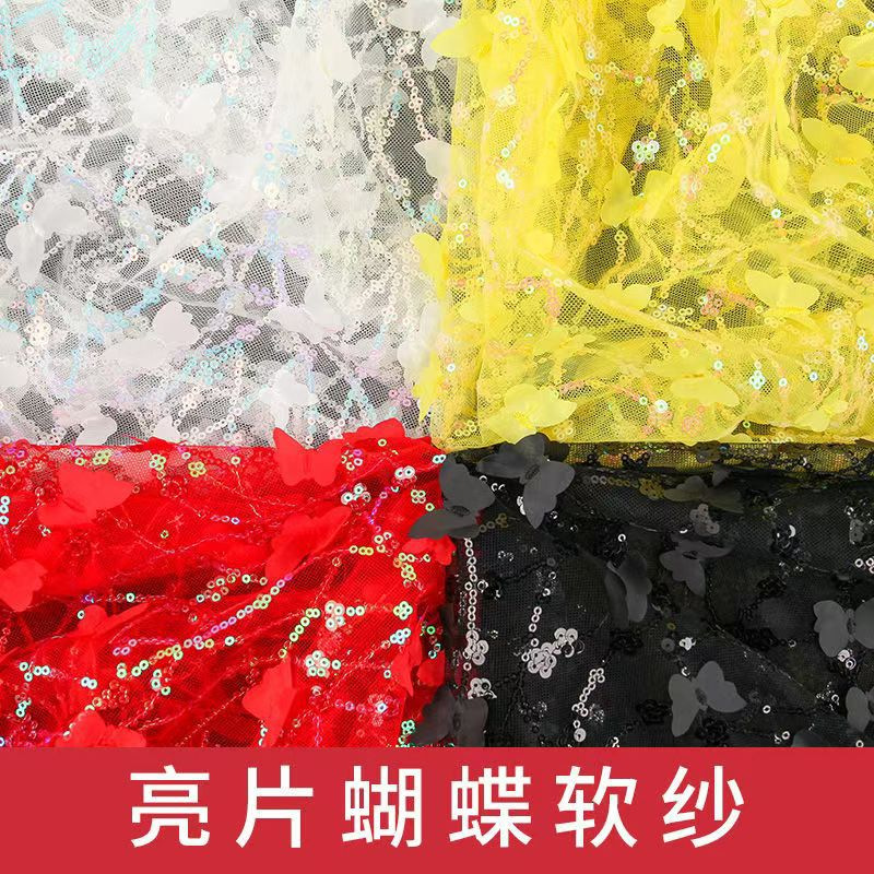 3D Three-dimensional Butterfly Sequins Fabric Dried Mesh Disorderly Wedding Decoration Stage Background Cloth Clothing Fabric Tablecloth