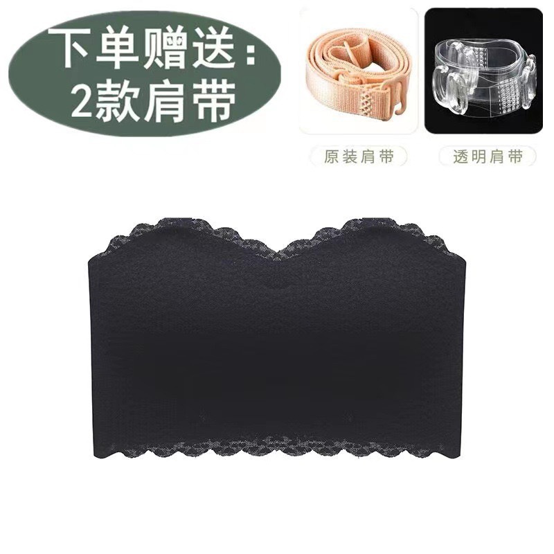 Picture of Strapless Underwear Women's Lace Non-slip Summer Thin Small Chest Push-up Invisible Strapless Anti-slip Envelope Bra