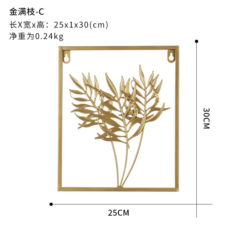 Picture of Nordic Style Living Room Wall Decorations Creative Bedroom Sunflower Ginkgo Leaf Wall Hanging TV Background Wall Hanging Wall
