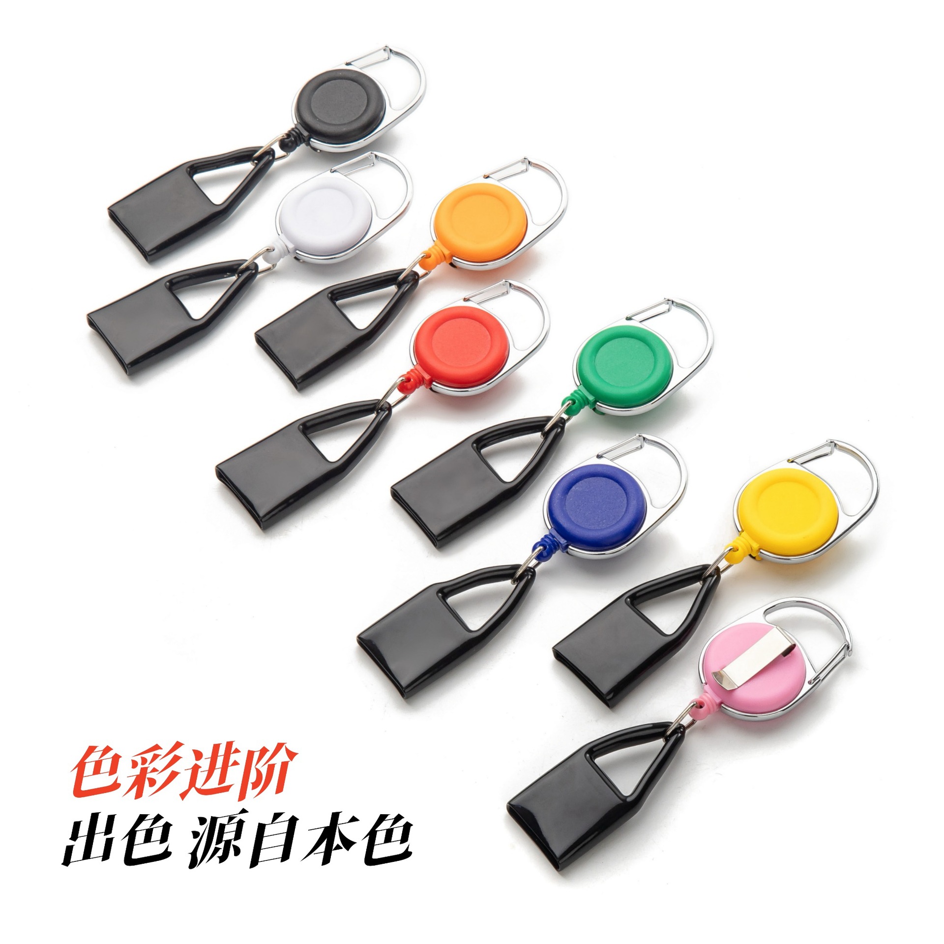 Picture of Source Factory Glue Logo Retractable Anti-Lost Lighter Holder Keychain Smoking Accessories Gift Cross-Border Exclusive Supply