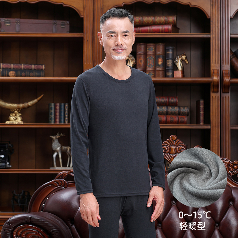Picture of Middle-aged and elderly thermal underwear women's semi-high collar mother's pajamas bottoming shirt autumn clothes long pants for the elderly suit men