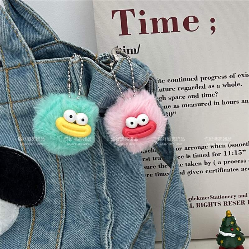 Cute sausage mouth hair ball pendant fun couple girlfriends keychain funny ugly cute backpack key chain accessories