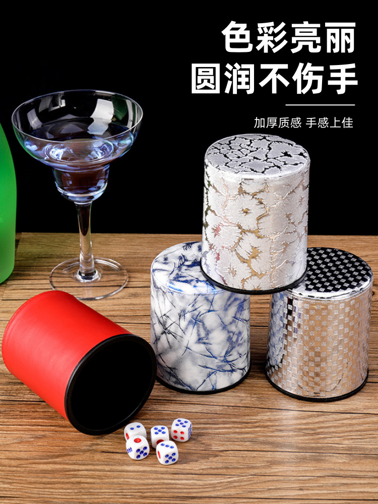 Picture of Thickened Sieve Cup, High-Grade Leather Dice and Dice Cup Set, Ktv Bar Sieve, Throwing Cup, Shaking Dice for Home Use