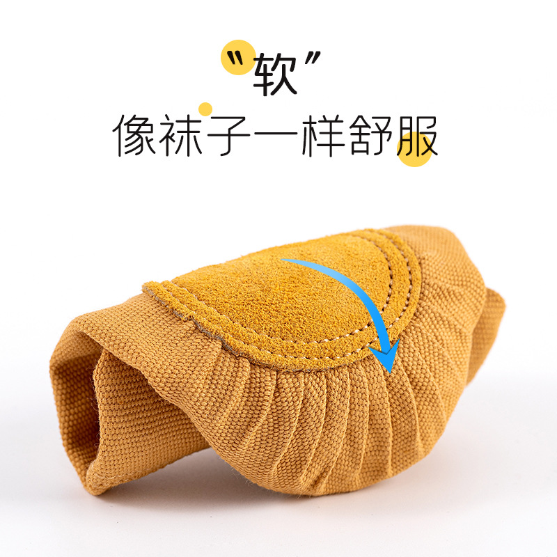 Picture of Wholesale dance shoes for boys and girls lace-free dancing shoes camel soft bottom exercise body yoga cat claw shoes Ballet