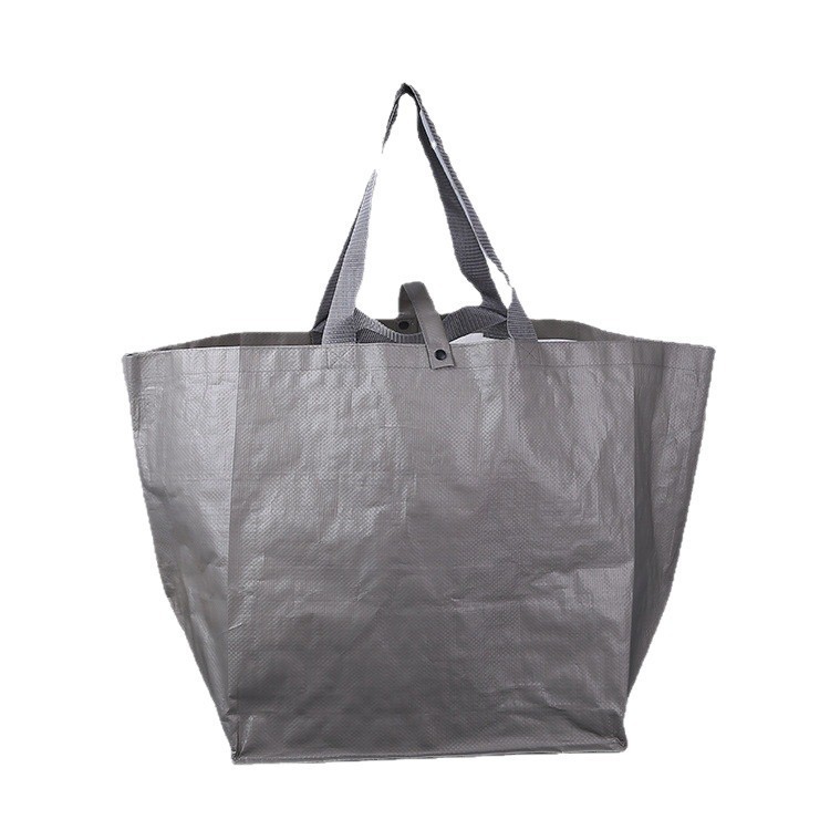 Waterproof film-coated woven bag color printing gift trend supermarket shopping bag dormitory clothes sorting sundries storage bag