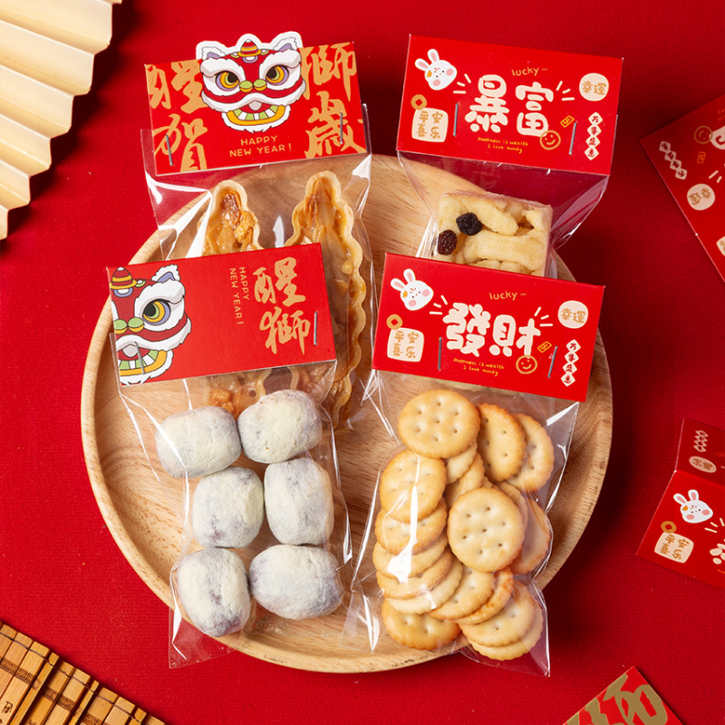 Cartoon New Year card head cookie icing biscuit Madeline snowflake crisp separate small packaging bag baking bag packaging