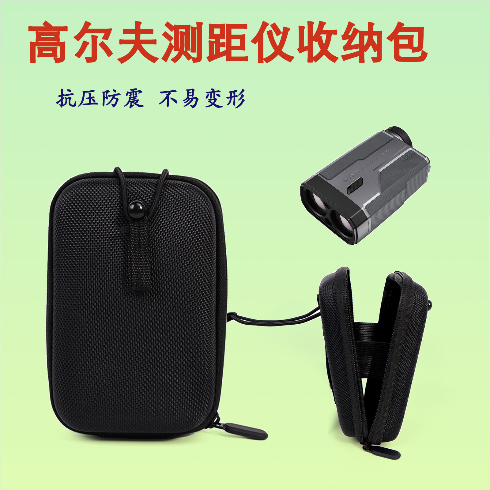 Picture of Cross-border hot sale outdoor golf rangefinder storage bag, portable telescope storage bag, precision instrument storage bag