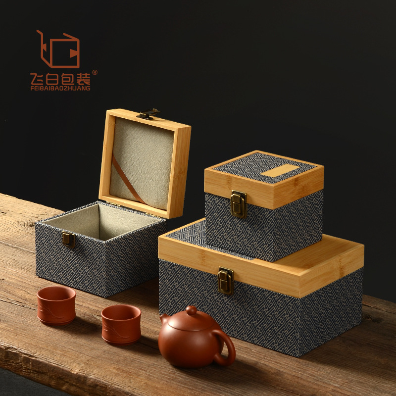 Dark blue striped bamboo cover brocade box purple clay pot Master Cup gift box bamboo cloth packing box high-end set cloth box