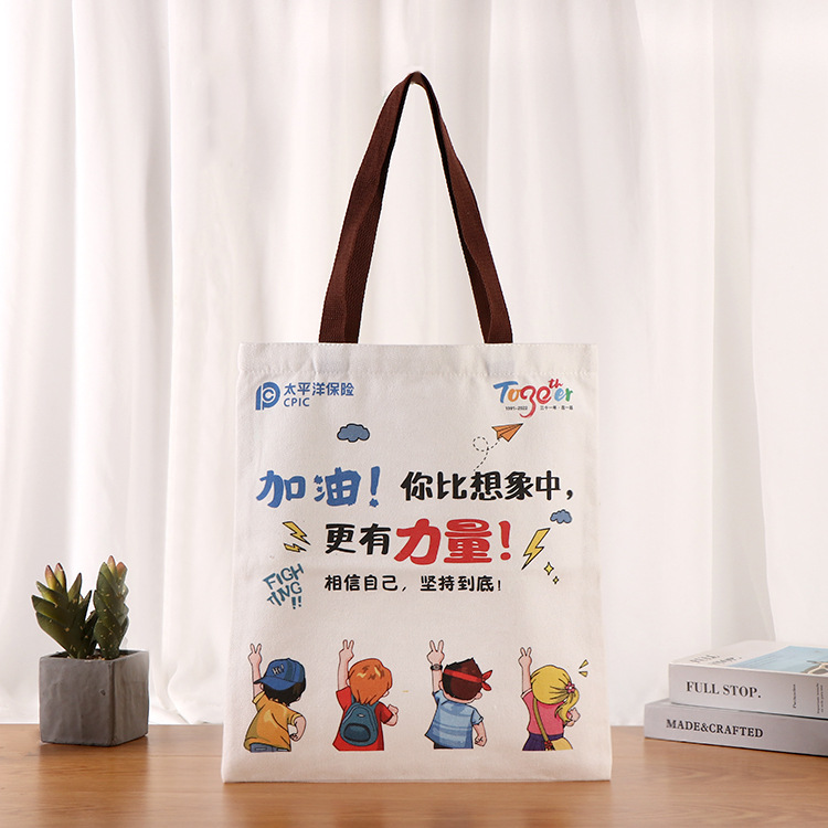 Manufacturers supply universal portable canvas bag personalized text portable cotton bag shopping gift canvas bag