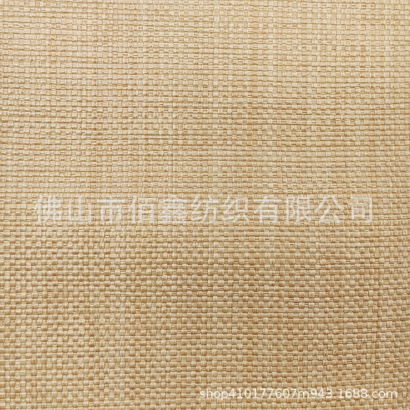 Picture of Plain PPE imitation straw fabric cross flat twill straw mat handbag luggage shoes hat material decorative table tablecloth handmade surface