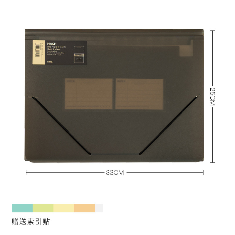 Picture of Multi-layer organ bag folder a4 test roll bag roll classification storage bag multi-layer classification folder bill bag