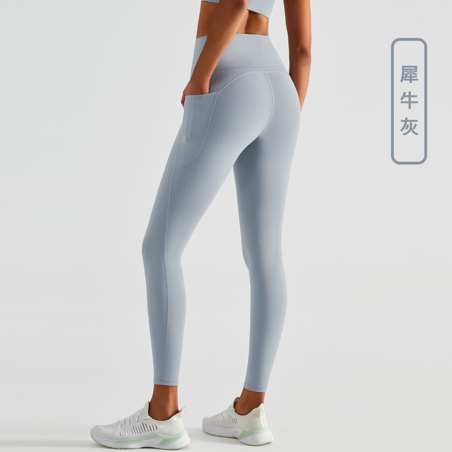 Picture of European and American New Carbon Scrub Naked Yoga Pants Running Outdoor Sports Tight Pants High Waist Beautiful Hip Fitness Pants for Women