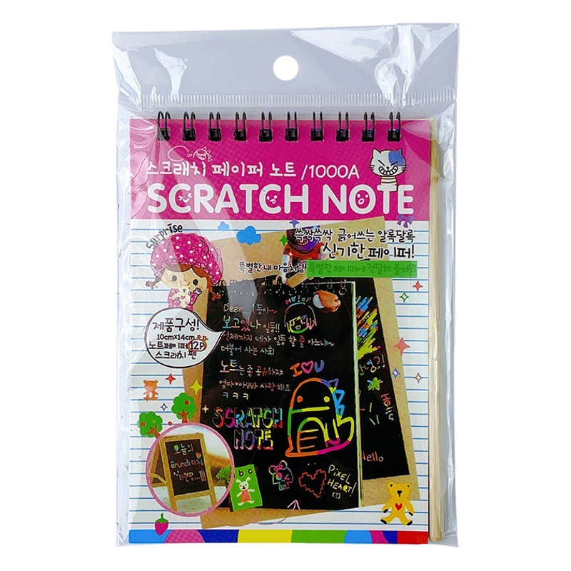 Children's DIY scratch painting book creative colorful graffiti book kindergarten art supplies wholesale student stationery Painting Book