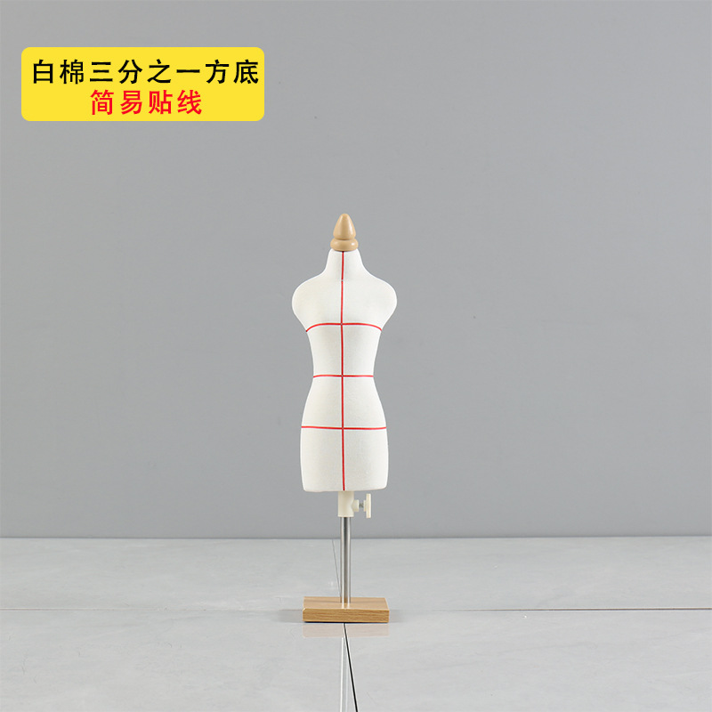 Picture of People's Table Three-Dimensional Cutting Needle-Insertable Mini Women's Two-point 1/4 Clothing Design Wedding Dress Little People's Table Model Frame