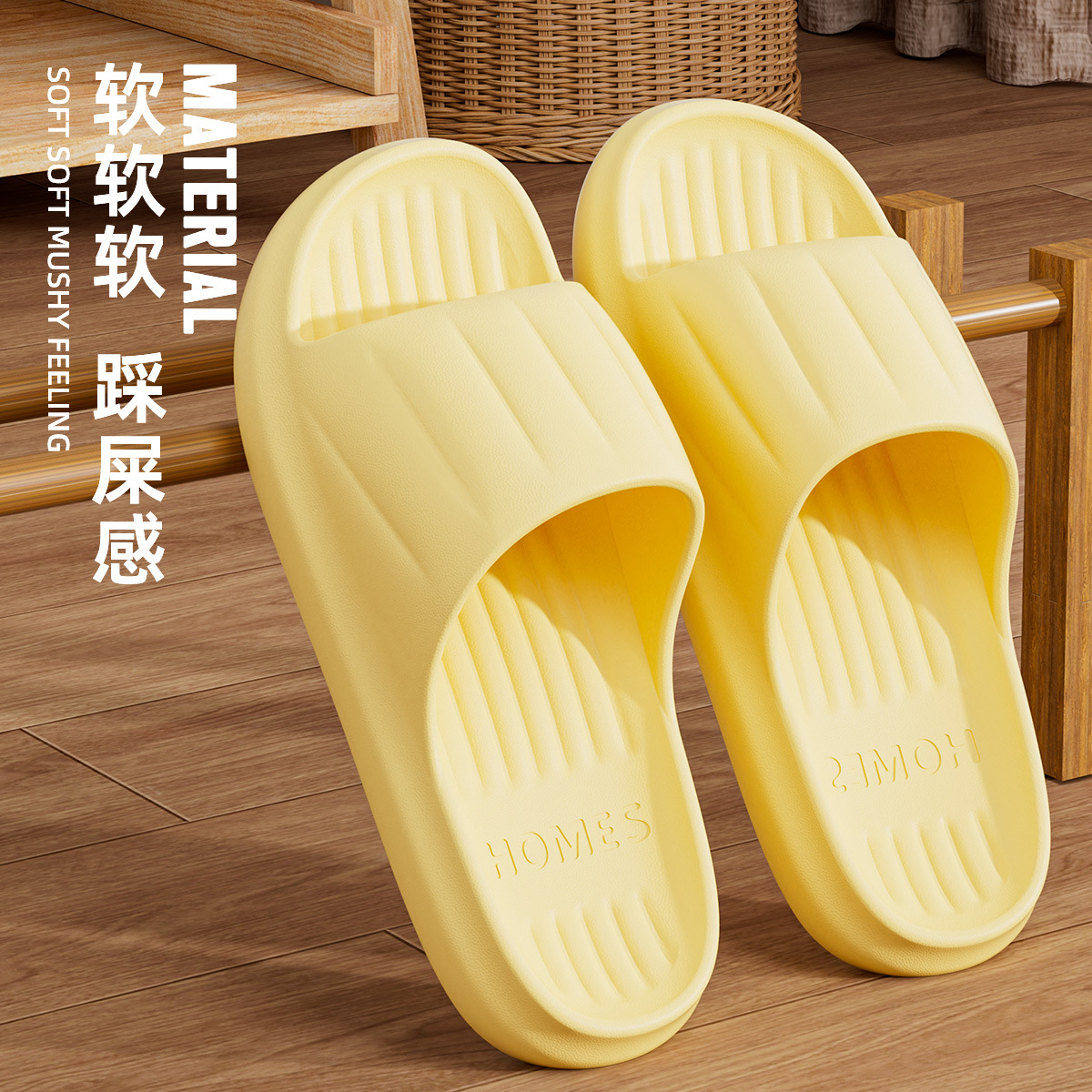 Anti-bacterial Non-slip Slippers for Women Summer Indoor Home 2025 New Style Bathroom Bathing Couple Sandals for Men Summer Outer Wear