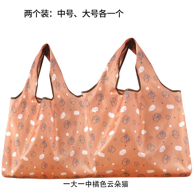 Picture of Thickened Supermarket Environmental Protection Bag Cartoon Cute Folding Shopping Bag Portable Waterproof Shoulder Shopping Bag Outgoing Storage Bag