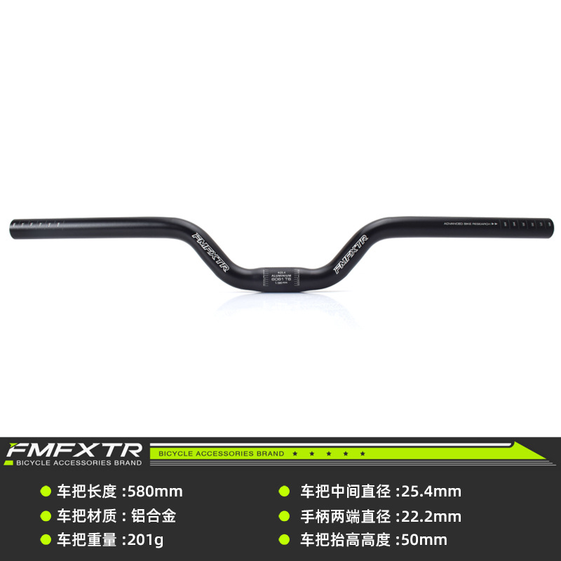 Picture of Bicycle handlebar dead fly folding handlebar big swallow handlebar small swallow handlebar 25.4mm scooter faucet handlebar horizontal