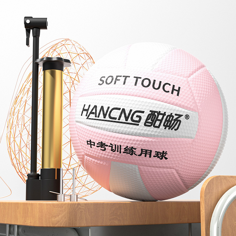 Picture of Factory direct PU machine sewing volleyball high school entrance examination student training competition special soft hard volleyball No.5 inflatable volleyball