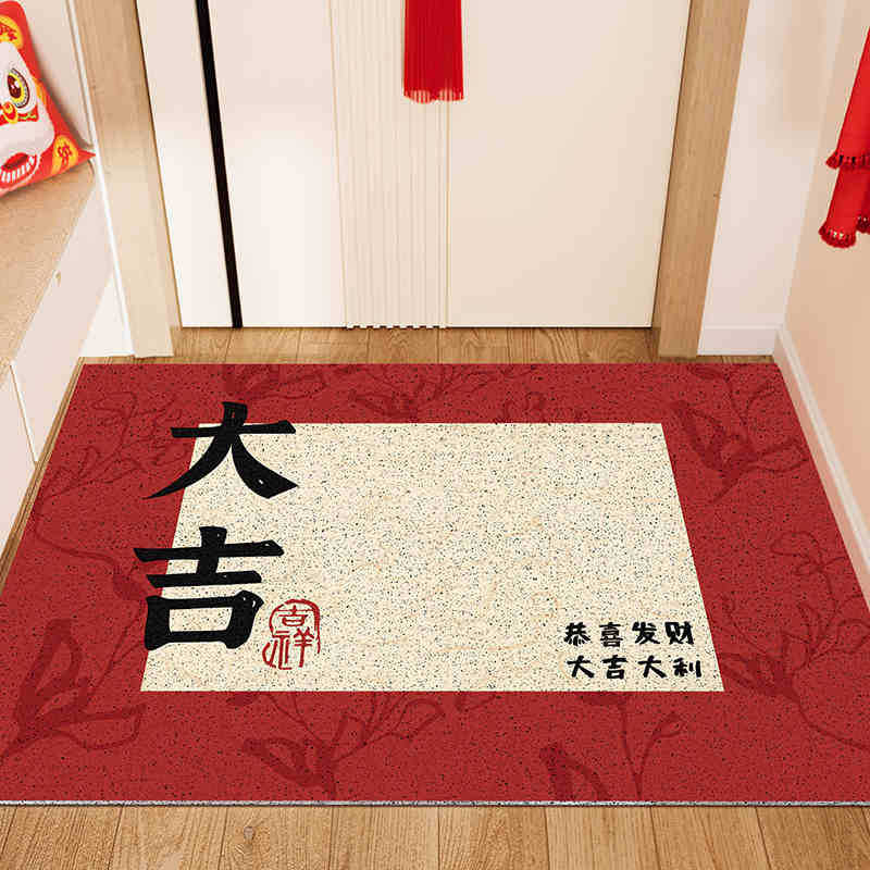 Picture of Silk Ring Entrance Floor Mat Door Anti-skid Dust Removal Entrance Carpet Door Mat Home Red Festive Dirty Resistant Mat