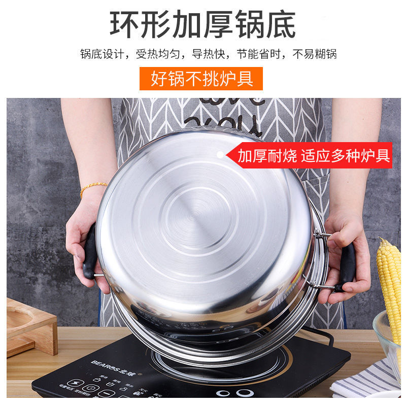 Picture of 30cm High-rise Stainless Steel Steamer Three-layer Thickened Induction Cooker Gas Cooker Steamed Bread Steamer Household Large Pot