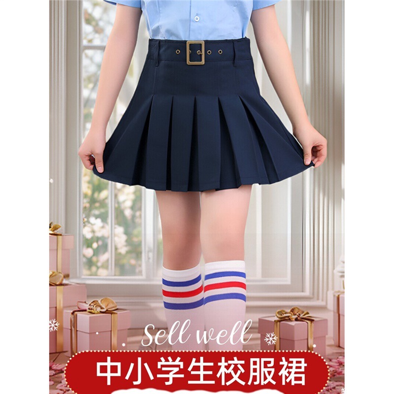 Picture of Primary School Uniform Skirt Xizang Blue khaki Pleated Skirt Children's Watch Performance Suit Academy Style Skirt A- Line Skirt